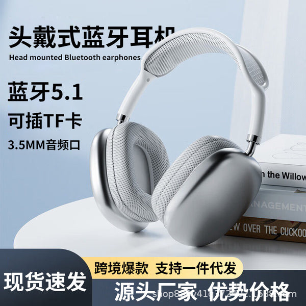 Net red cross-border explosions P9pm Bluetooth headset wireless headset subwoofer factory direct comfortable wear
