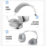 Net red cross-border explosions P9pm Bluetooth headset wireless headset subwoofer factory direct comfortable wear